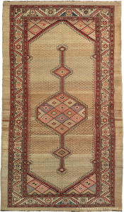 kurdish handmade carpet over time